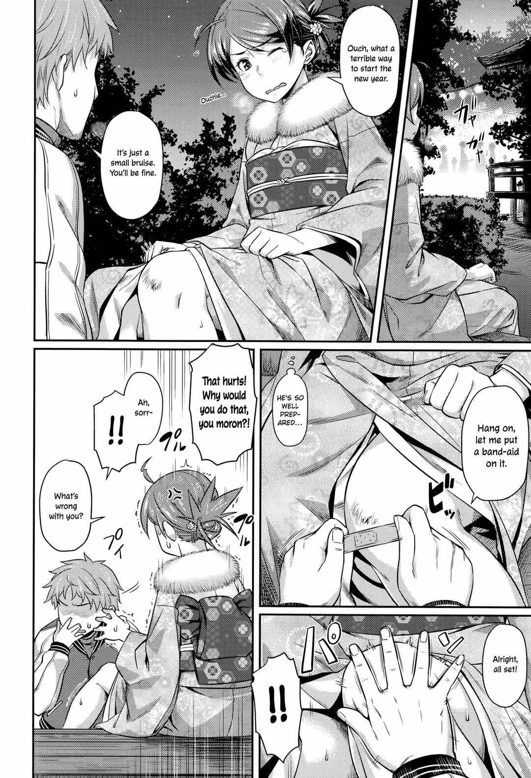 Page 4 Chapter 11 Aimitsu Carameliser