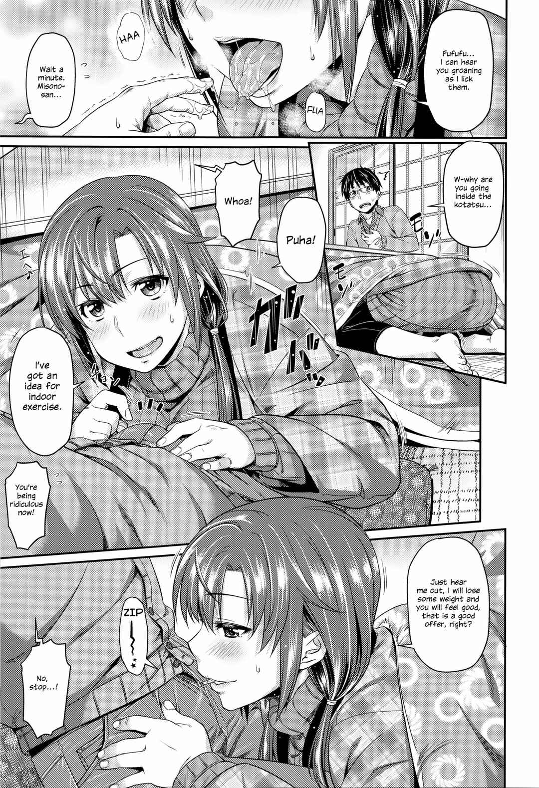 Page 5 Chapter 12 Aimitsu Carameliser