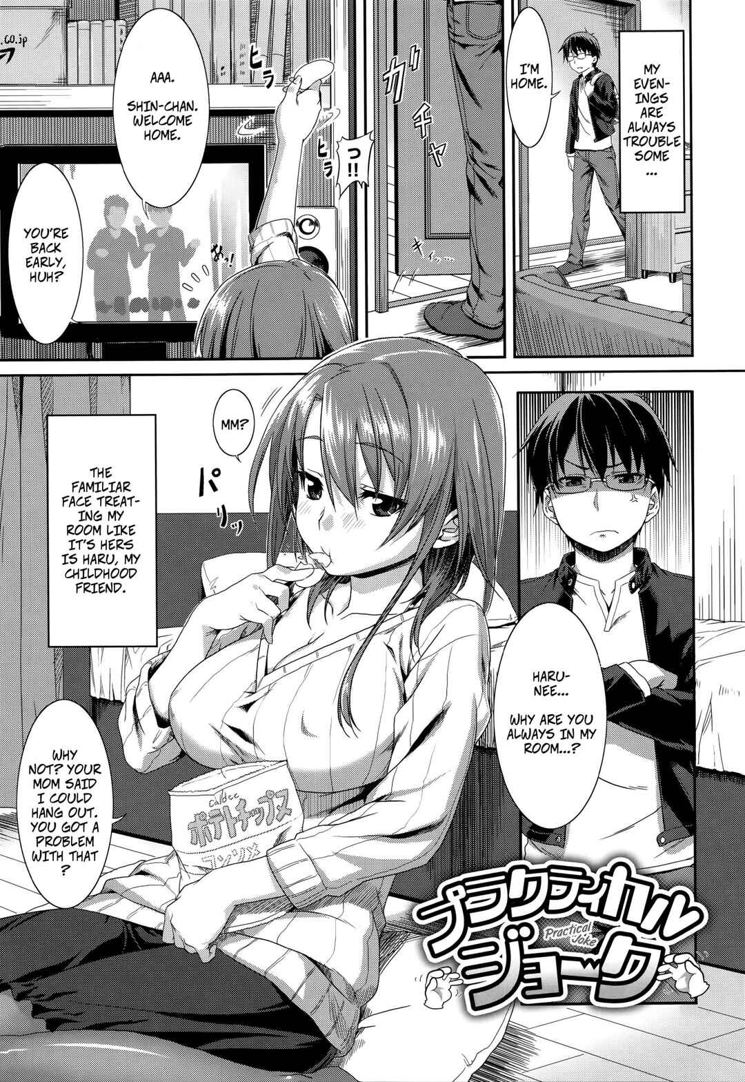 Page 1 Chapter 9 Aimitsu Carameliser