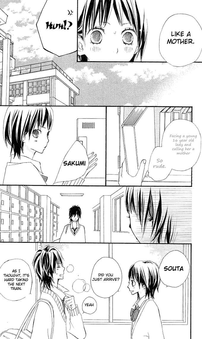 Page 13 Chapter 2 Benkyou no Jikan