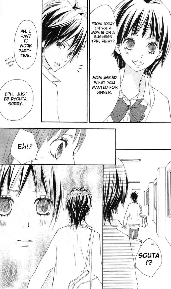 Page 15 Chapter 2 Benkyou no Jikan