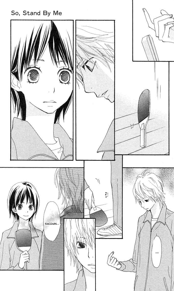 Page 18 Chapter 2 Benkyou no Jikan