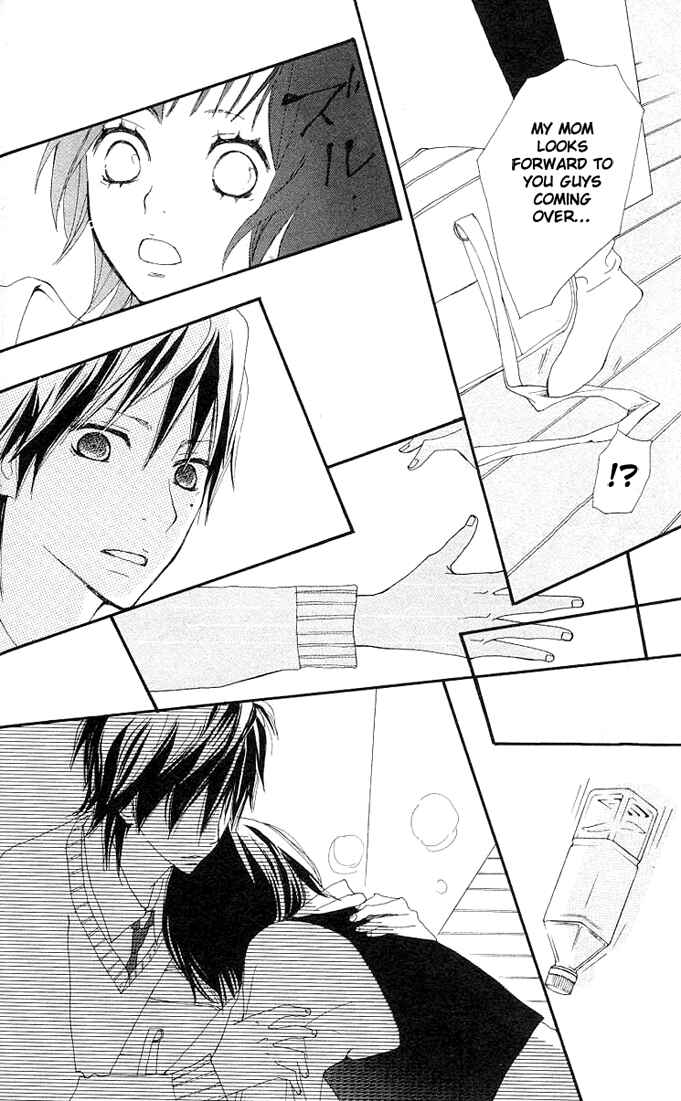 Page 29 Chapter 2 Benkyou no Jikan