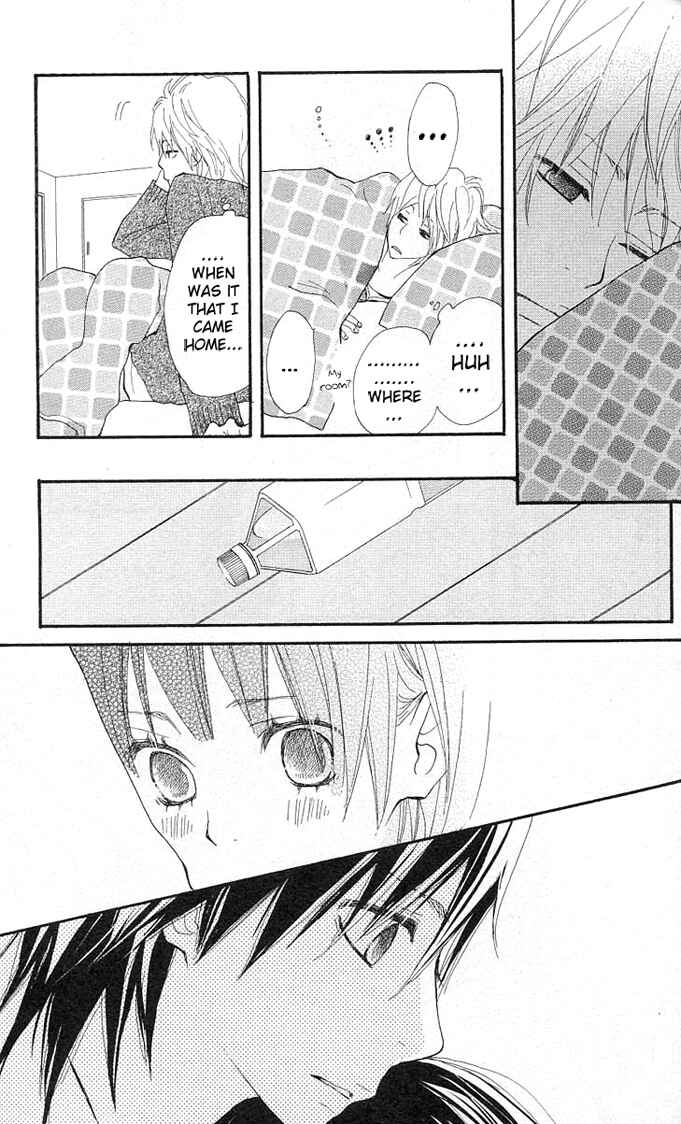 Page 30 Chapter 2 Benkyou no Jikan