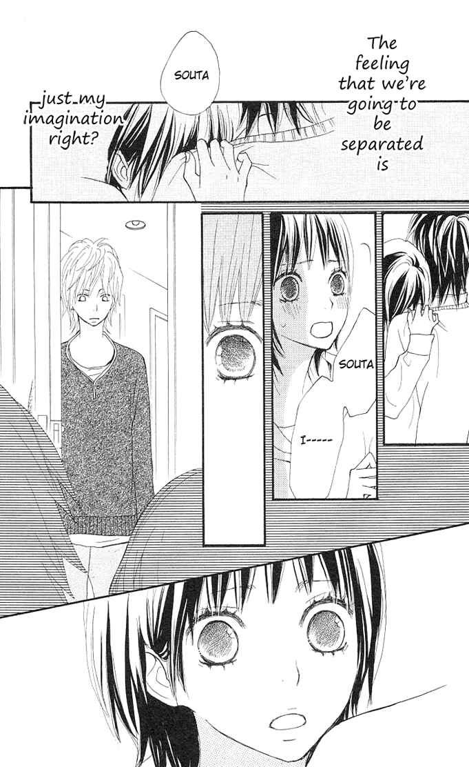 Page 32 Chapter 2 Benkyou no Jikan
