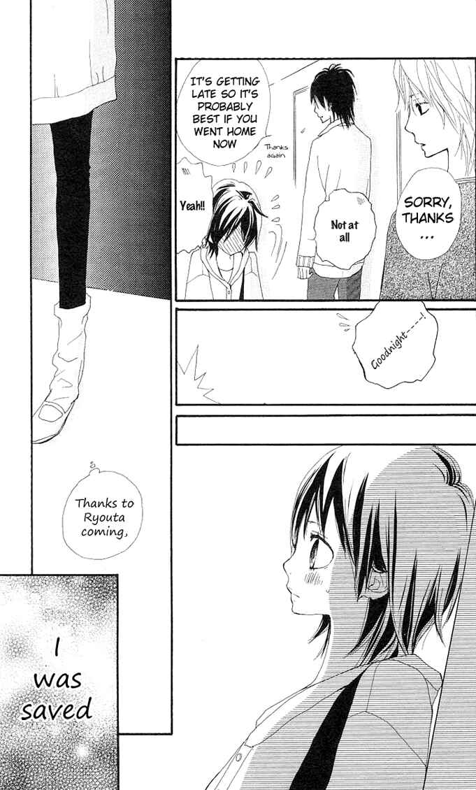 Page 34 Chapter 2 Benkyou no Jikan