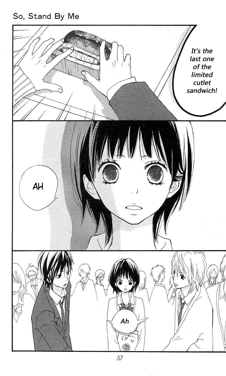 Page 4 Chapter 2 Benkyou no Jikan