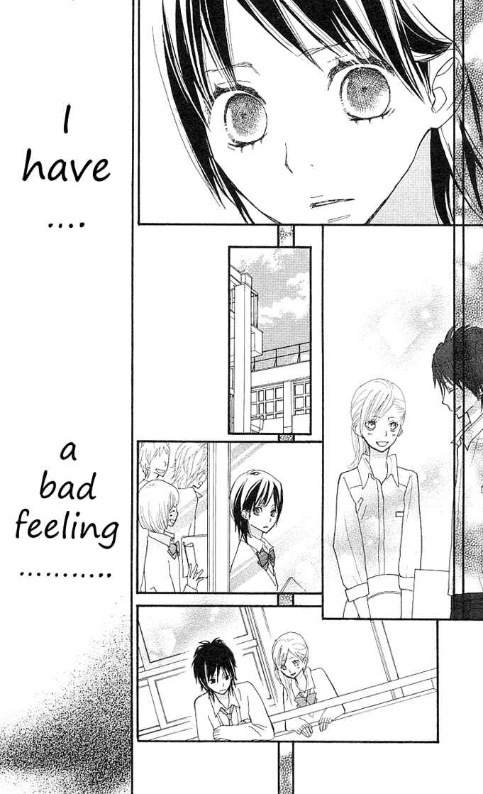 Page 40 Chapter 2 Benkyou no Jikan