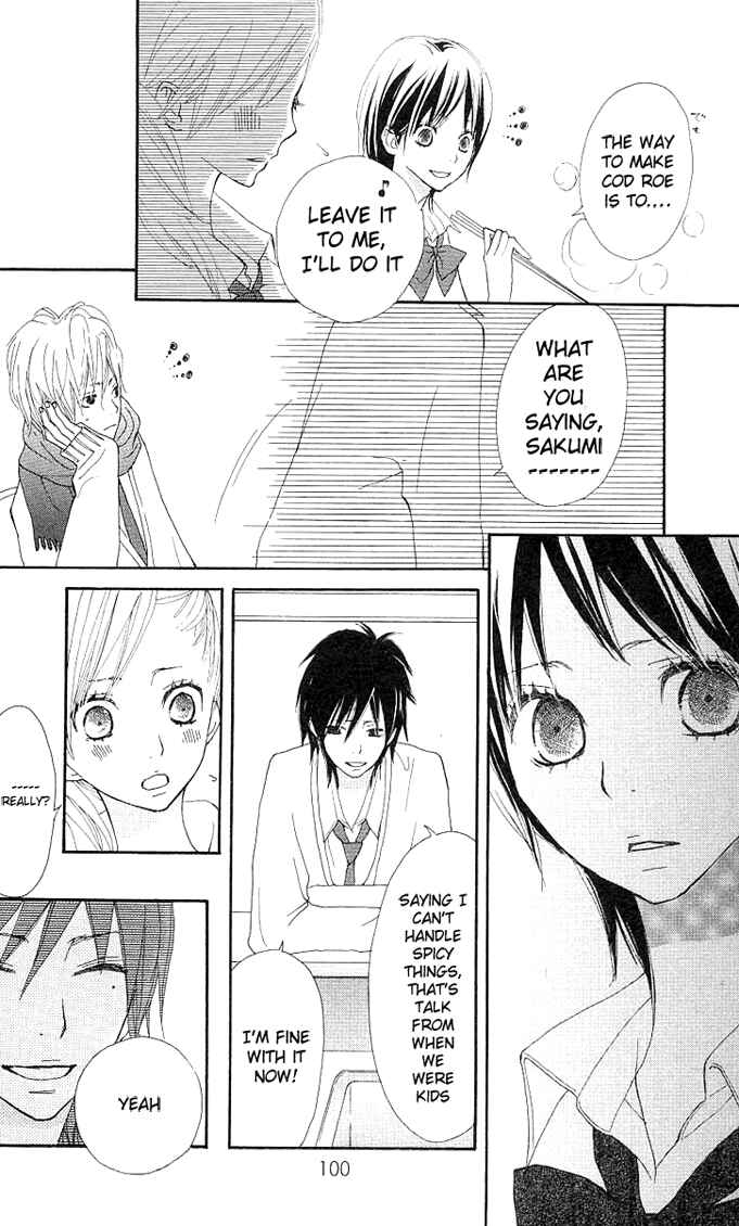 Page 47 Chapter 2 Benkyou no Jikan