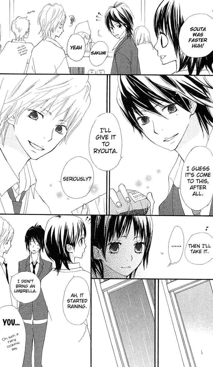 Page 5 Chapter 2 Benkyou no Jikan