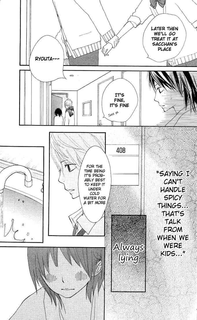 Page 51 Chapter 2 Benkyou no Jikan