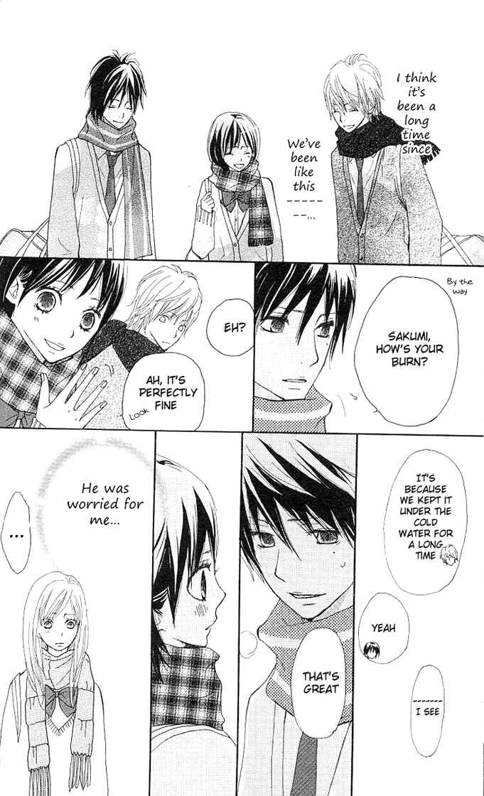 Page 59 Chapter 2 Benkyou no Jikan