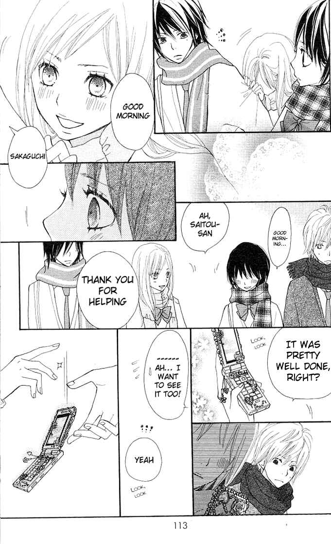 Page 60 Chapter 2 Benkyou no Jikan