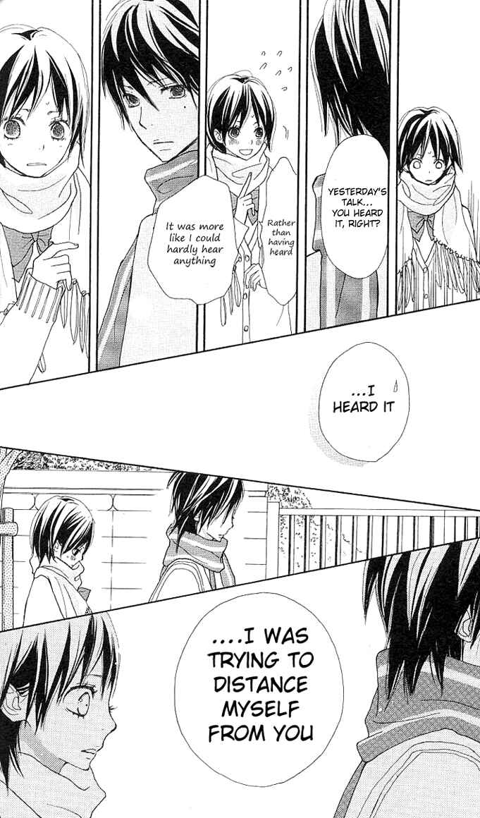 Page 71 Chapter 2 Benkyou no Jikan