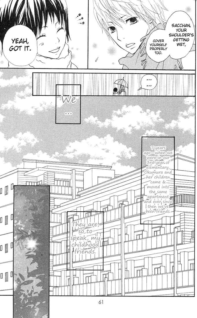 Page 8 Chapter 2 Benkyou no Jikan
