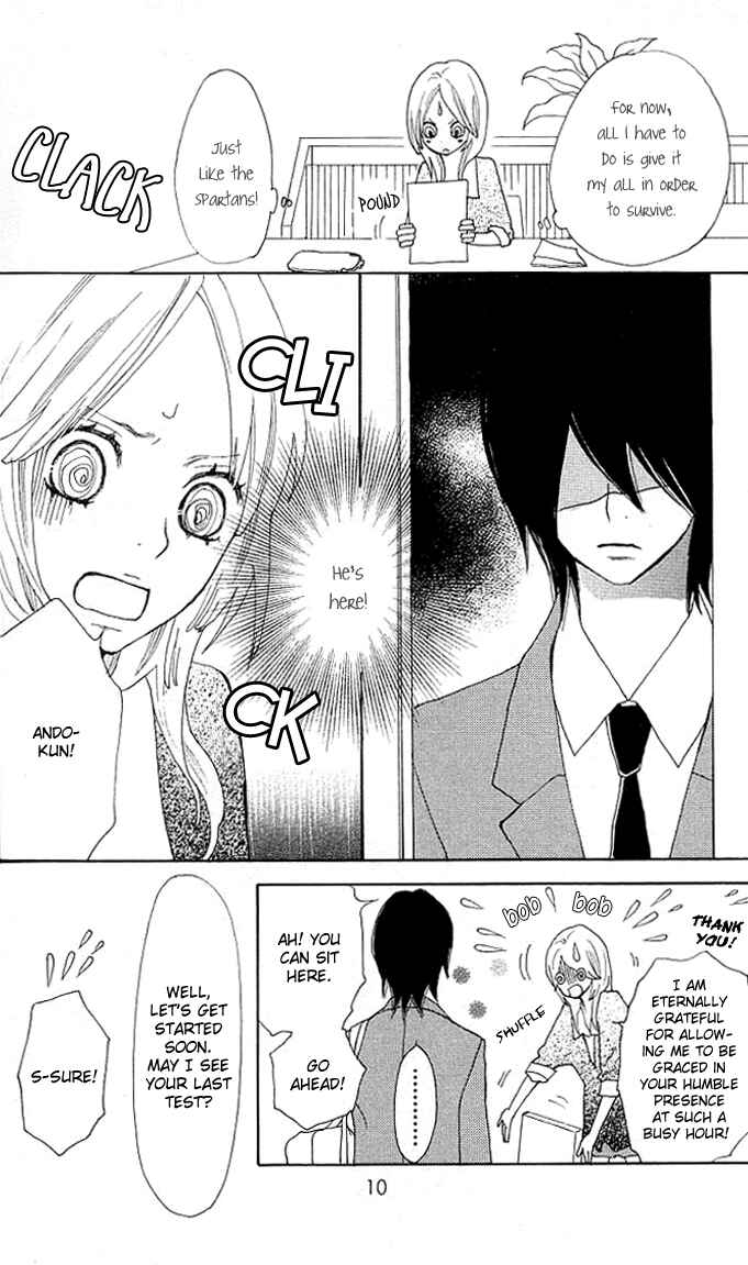 Page 10 Chapter 1 Benkyou no Jikan