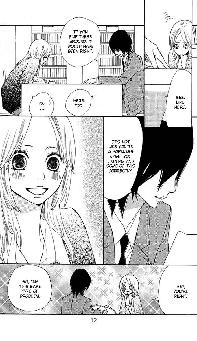 Page 12 Chapter 1 Benkyou no Jikan