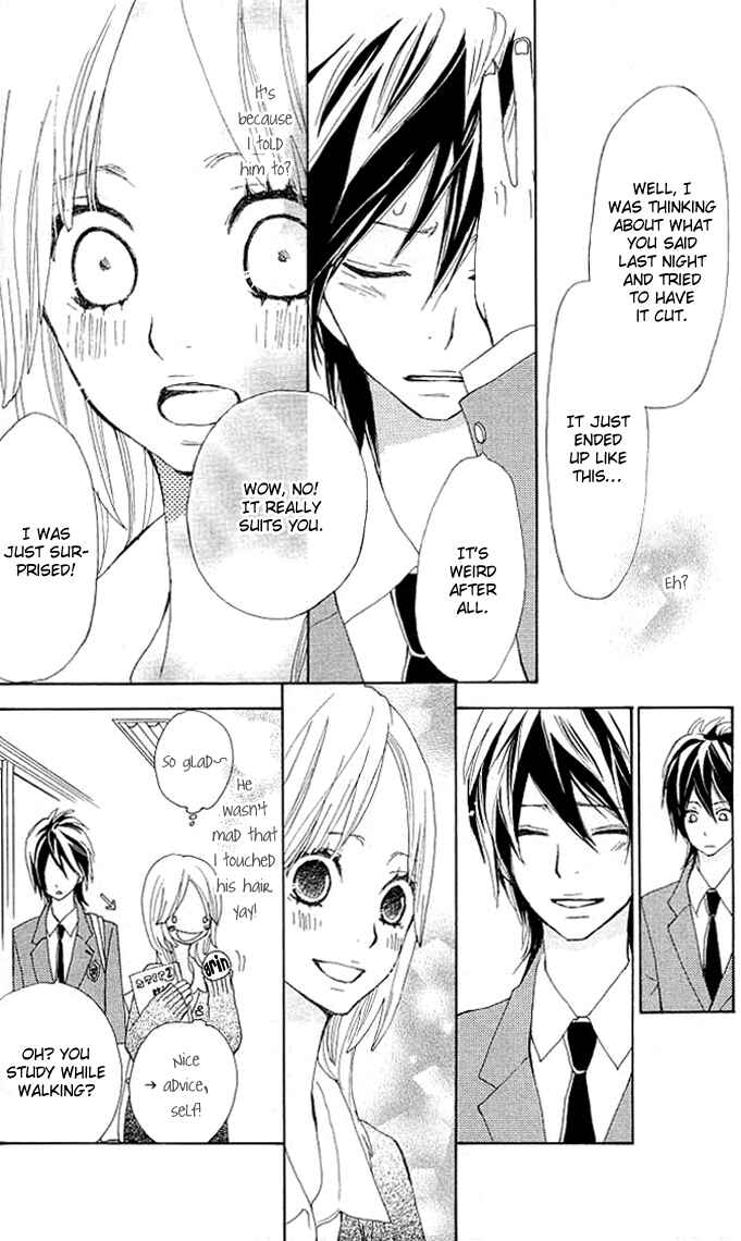 Page 22 Chapter 1 Benkyou no Jikan