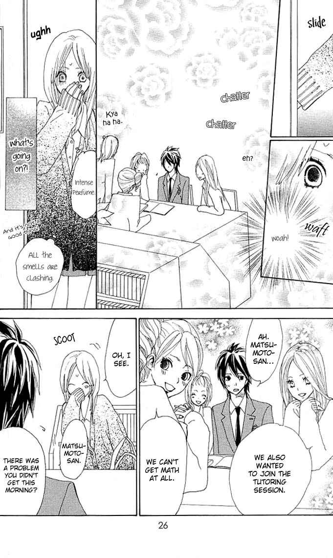 Page 26 Chapter 1 Benkyou no Jikan