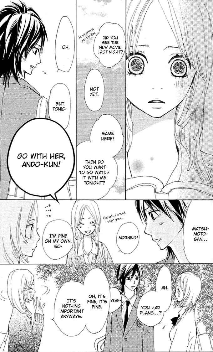 Page 31 Chapter 1 Benkyou no Jikan