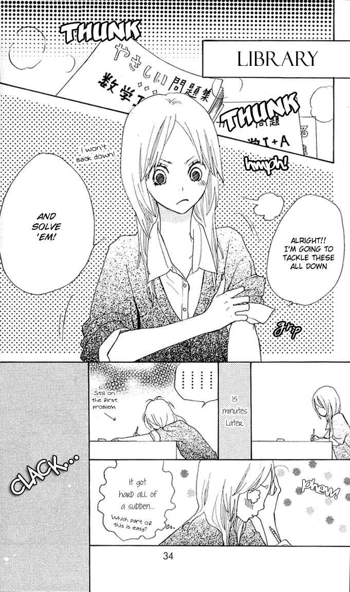 Page 34 Chapter 1 Benkyou no Jikan