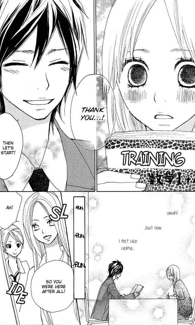 Page 36 Chapter 1 Benkyou no Jikan