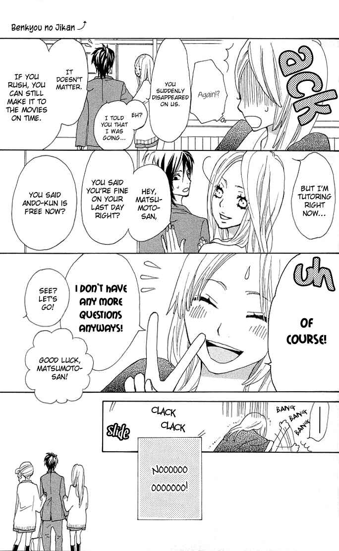 Page 37 Chapter 1 Benkyou no Jikan