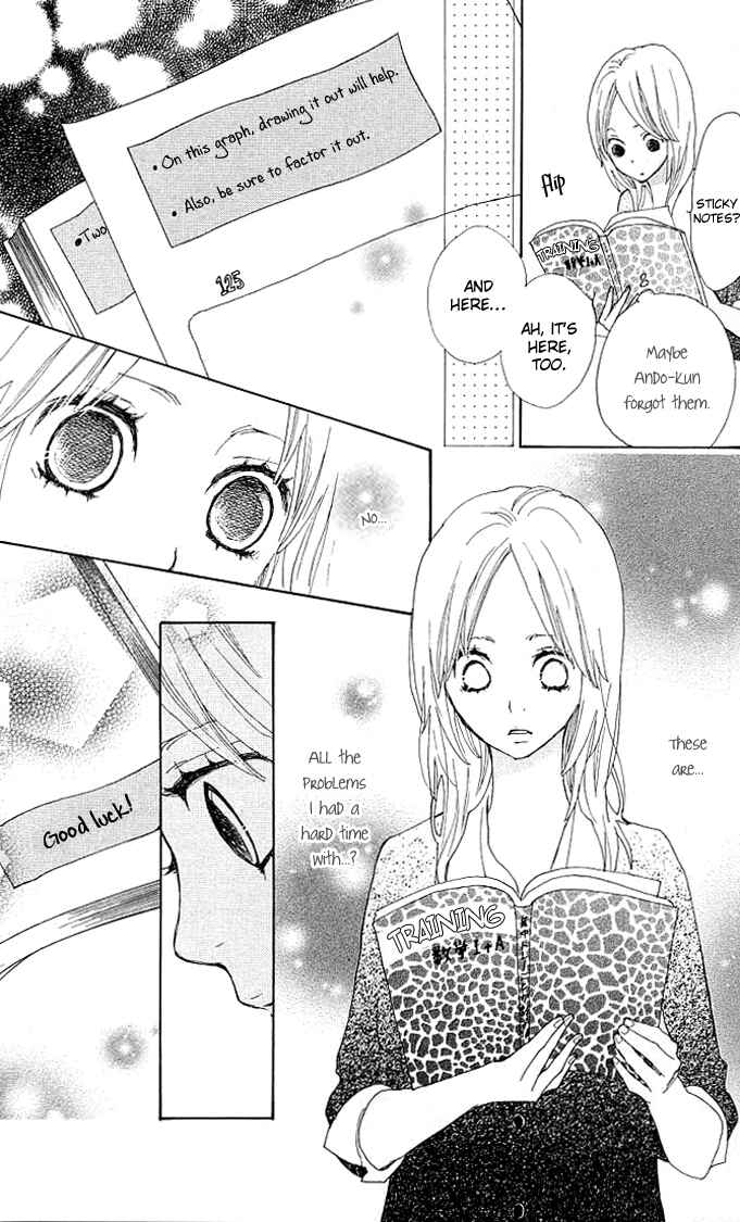 Page 39 Chapter 1 Benkyou no Jikan