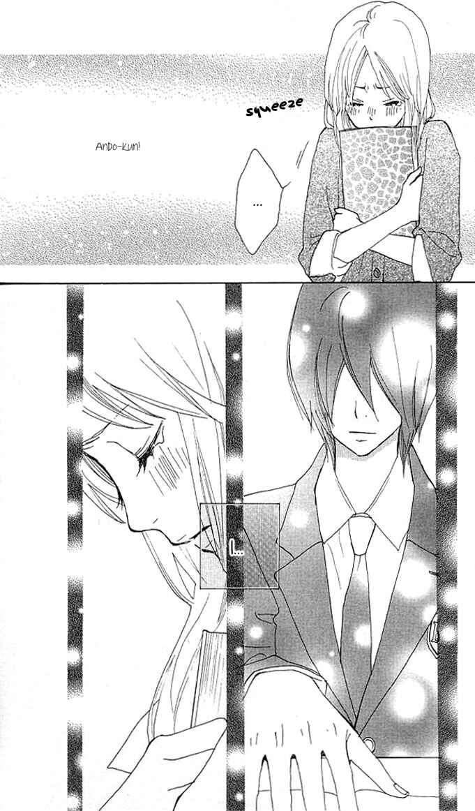 Page 40 Chapter 1 Benkyou no Jikan
