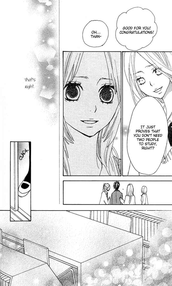 Page 44 Chapter 1 Benkyou no Jikan