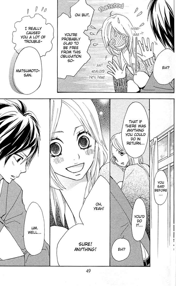 Page 49 Chapter 1 Benkyou no Jikan