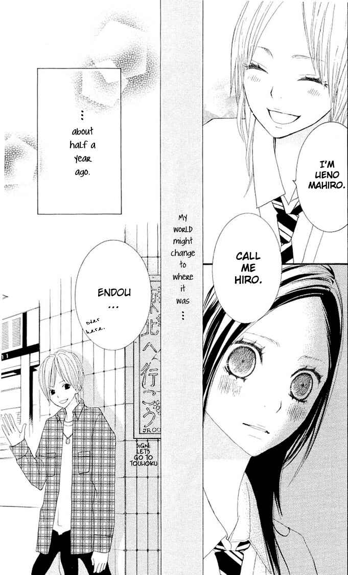 Page 10 Chapter 3 Benkyou no Jikan