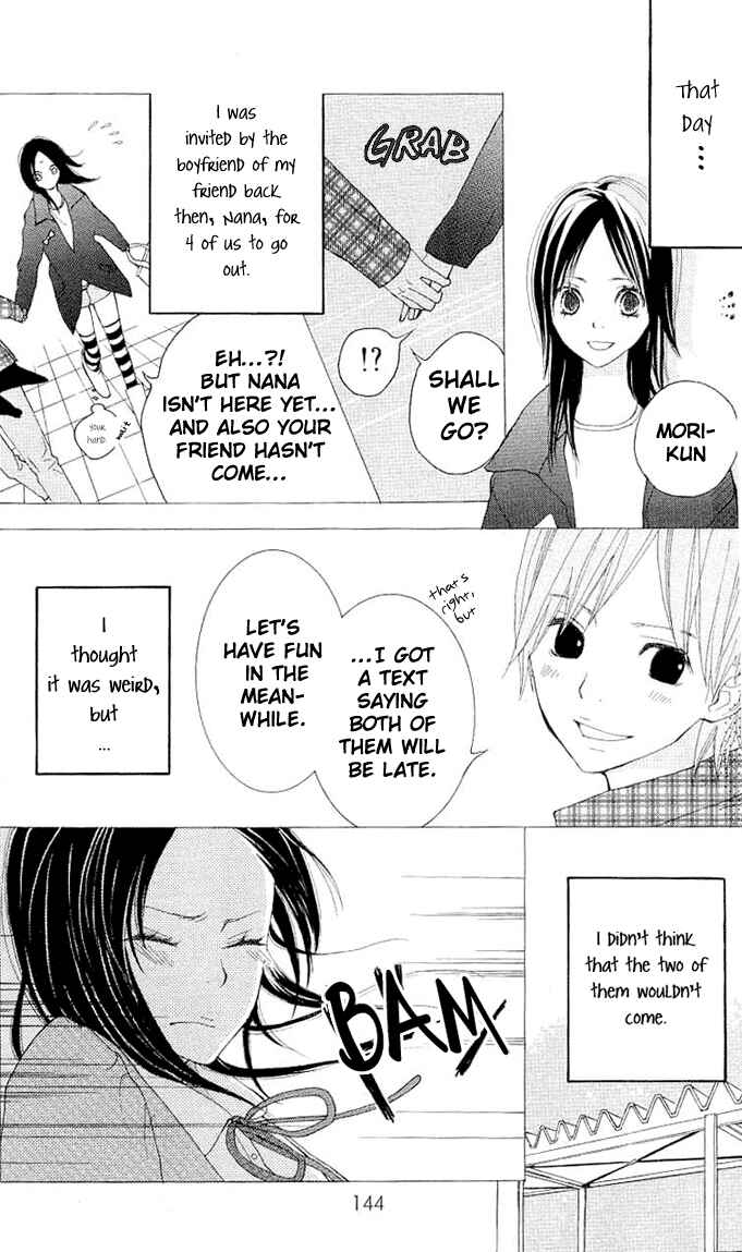 Page 11 Chapter 3 Benkyou no Jikan