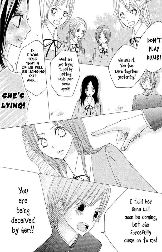 Page 12 Chapter 3 Benkyou no Jikan