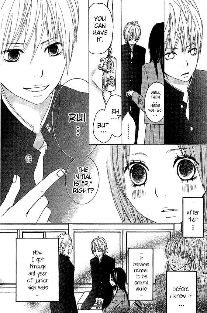 Page 18 Chapter 3 Benkyou no Jikan