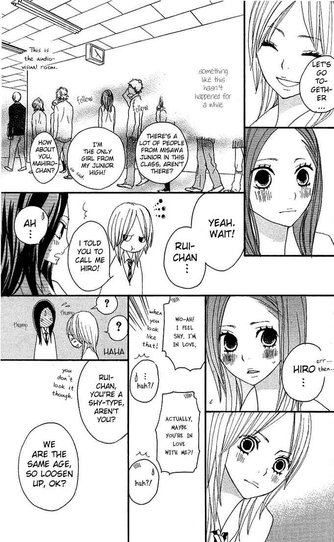 Page 22 Chapter 3 Benkyou no Jikan