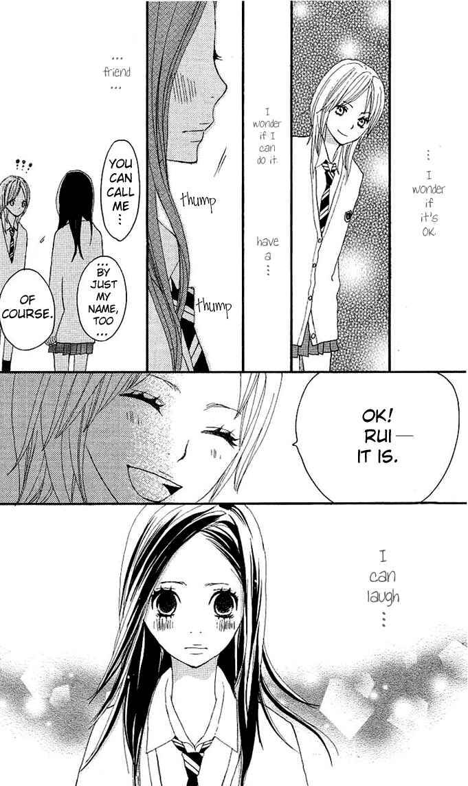 Page 23 Chapter 3 Benkyou no Jikan