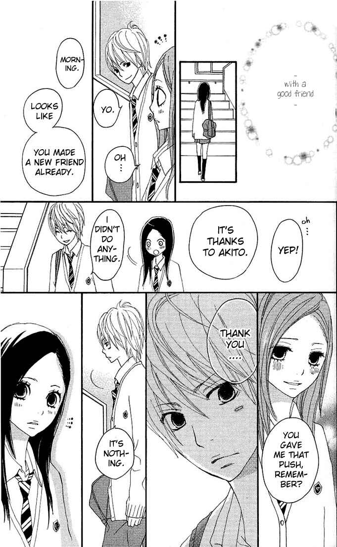 Page 24 Chapter 3 Benkyou no Jikan