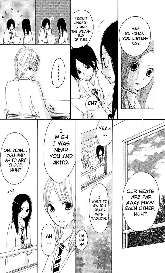 Page 29 Chapter 3 Benkyou no Jikan