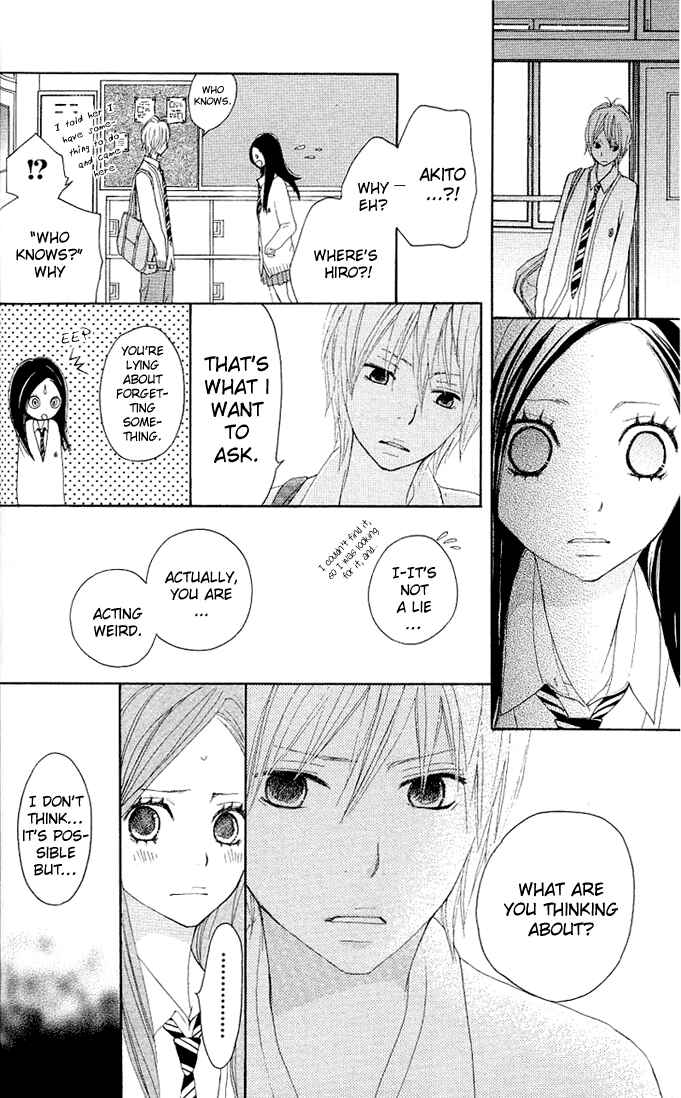 Page 37 Chapter 3 Benkyou no Jikan