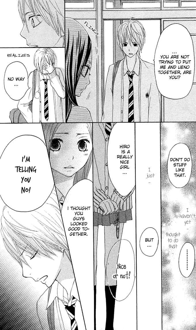 Page 38 Chapter 3 Benkyou no Jikan