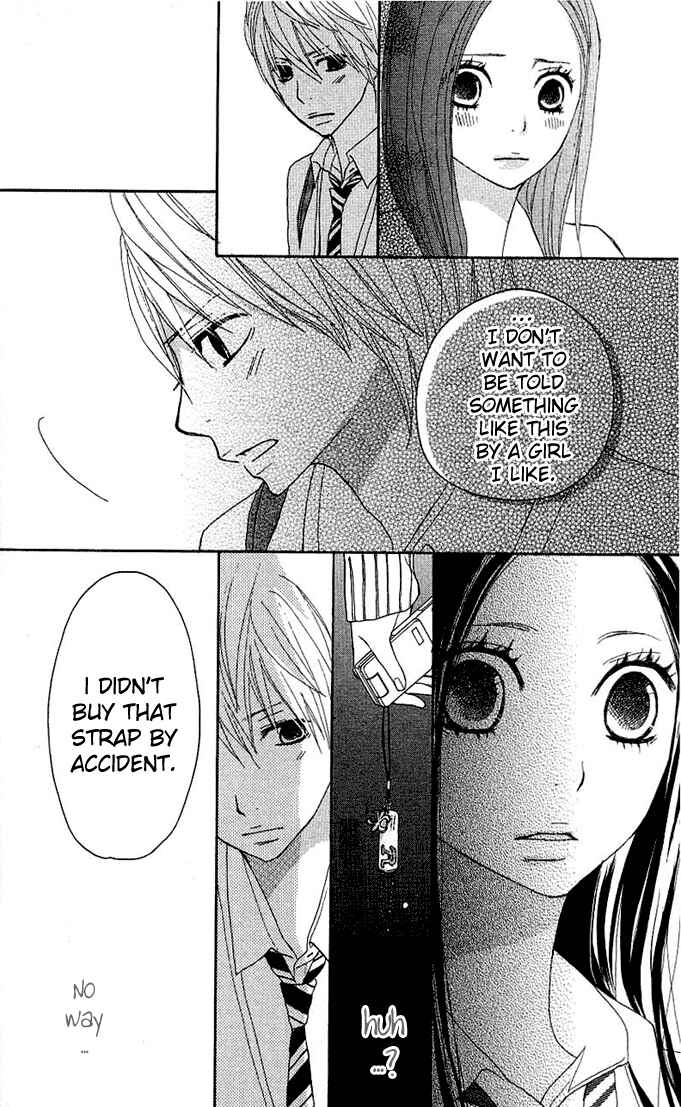 Page 39 Chapter 3 Benkyou no Jikan