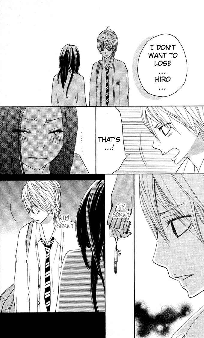 Page 41 Chapter 3 Benkyou no Jikan