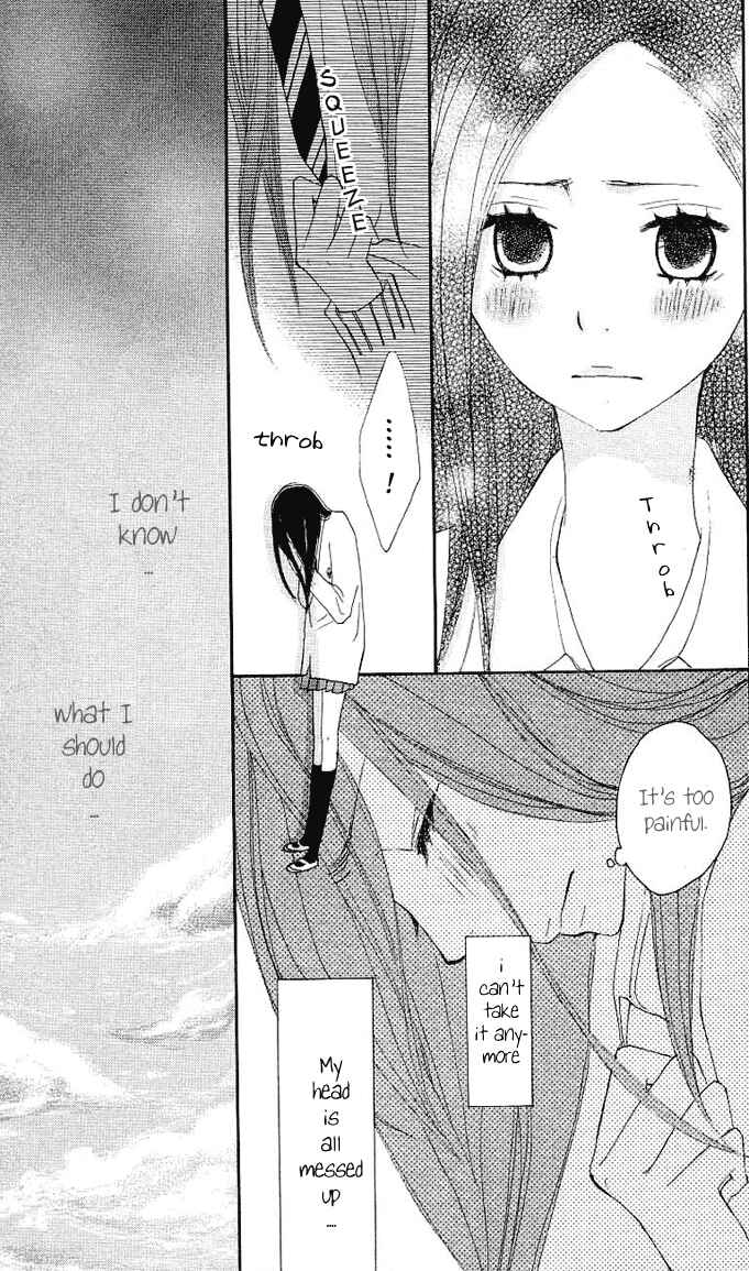 Page 46 Chapter 3 Benkyou no Jikan