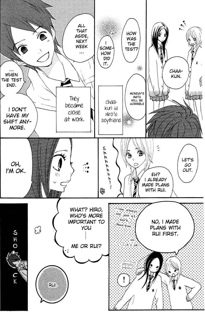 Page 51 Chapter 3 Benkyou no Jikan