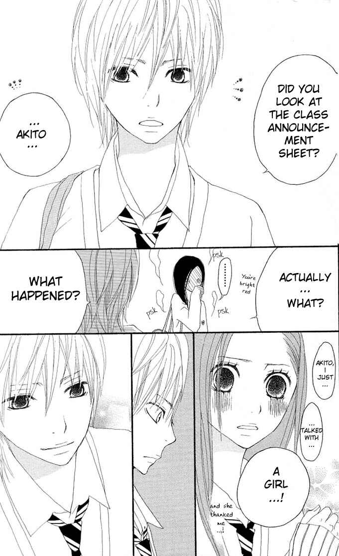Page 6 Chapter 3 Benkyou no Jikan
