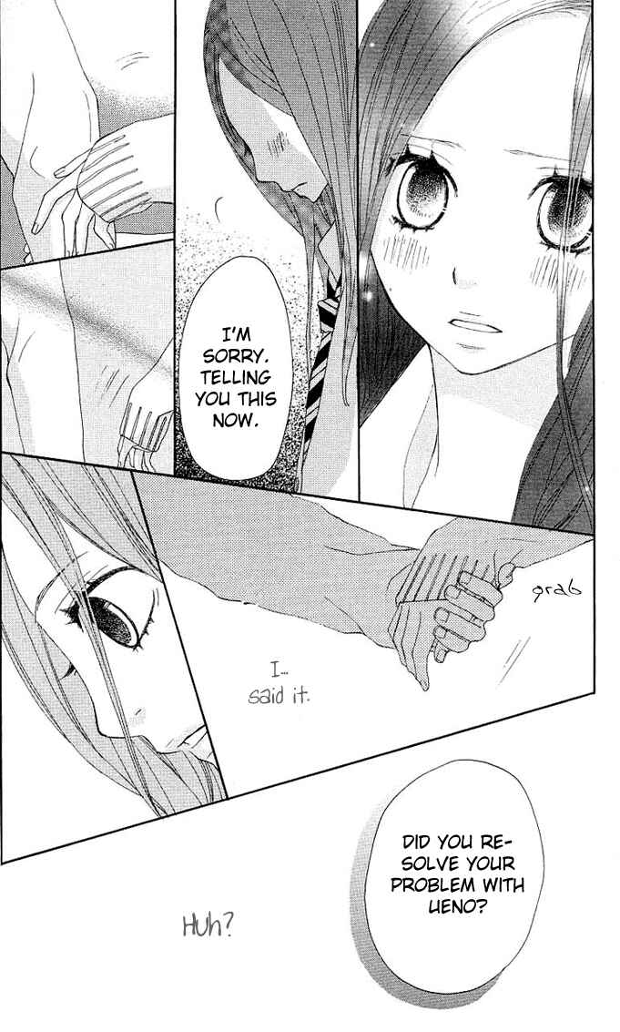 Page 67 Chapter 3 Benkyou no Jikan