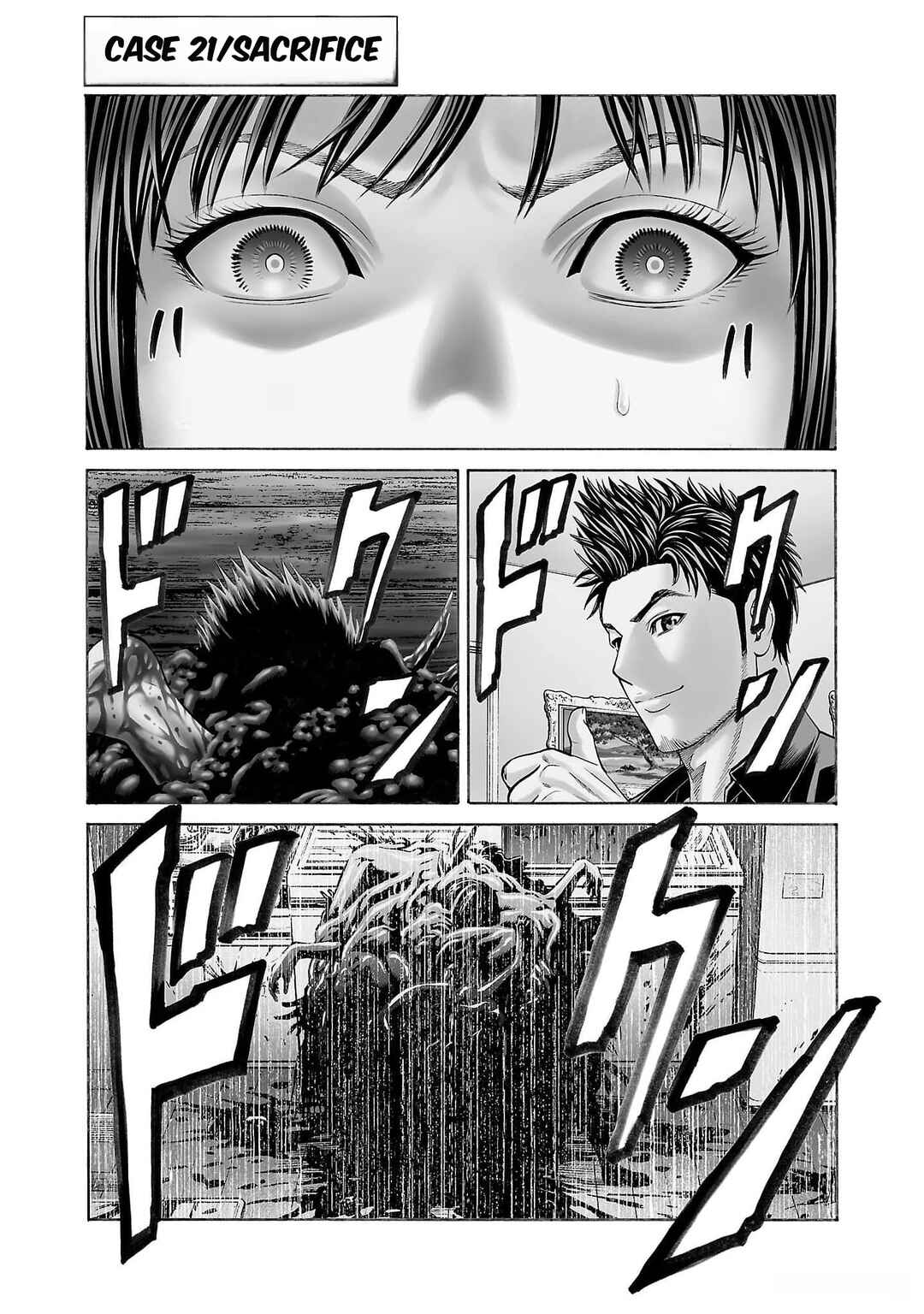 Page 1 Chapter 21 Psycho × Past - Ryouki Satsujin Sennyuu Sousa