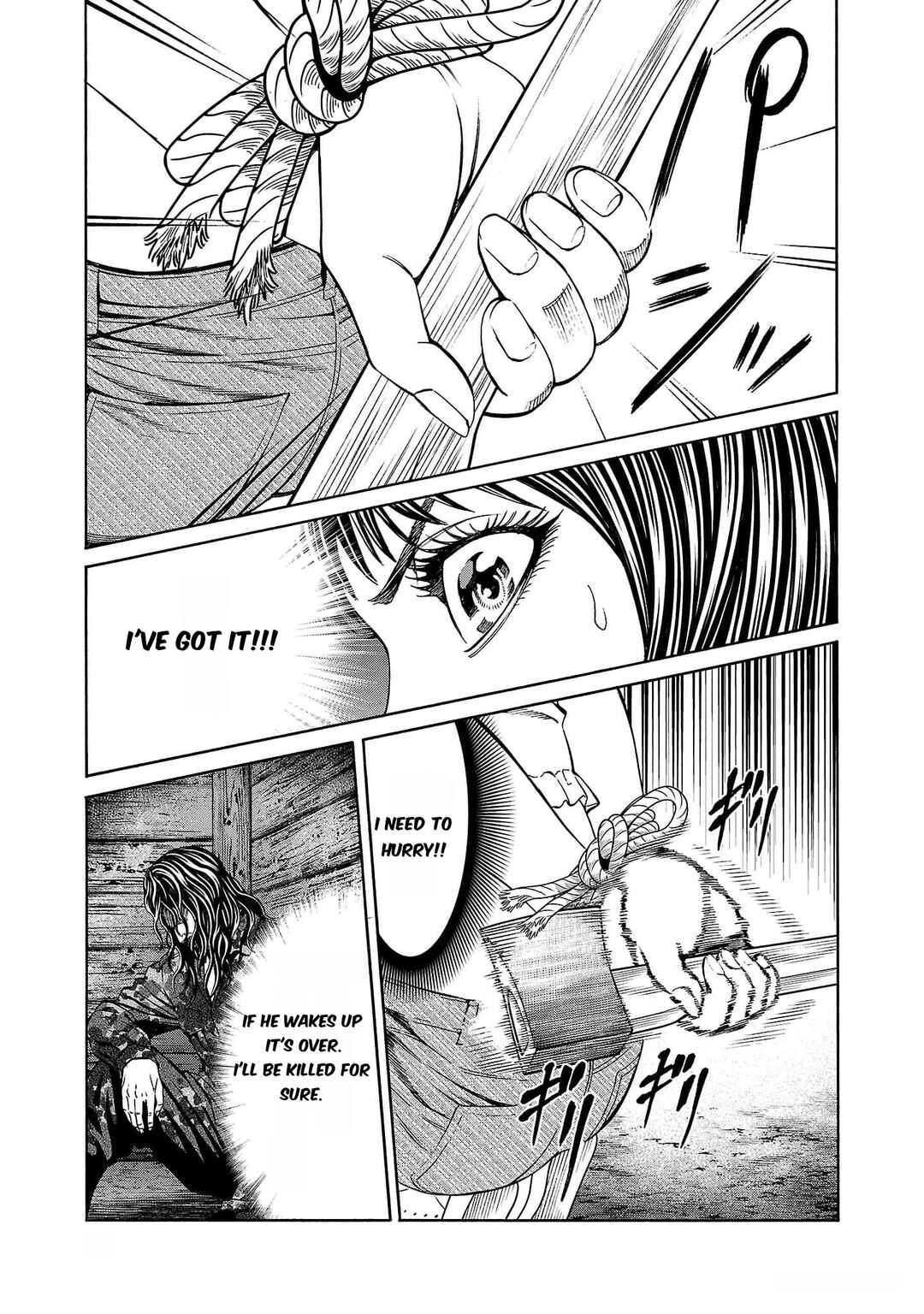 Page 21 Chapter 21 Psycho × Past - Ryouki Satsujin Sennyuu Sousa