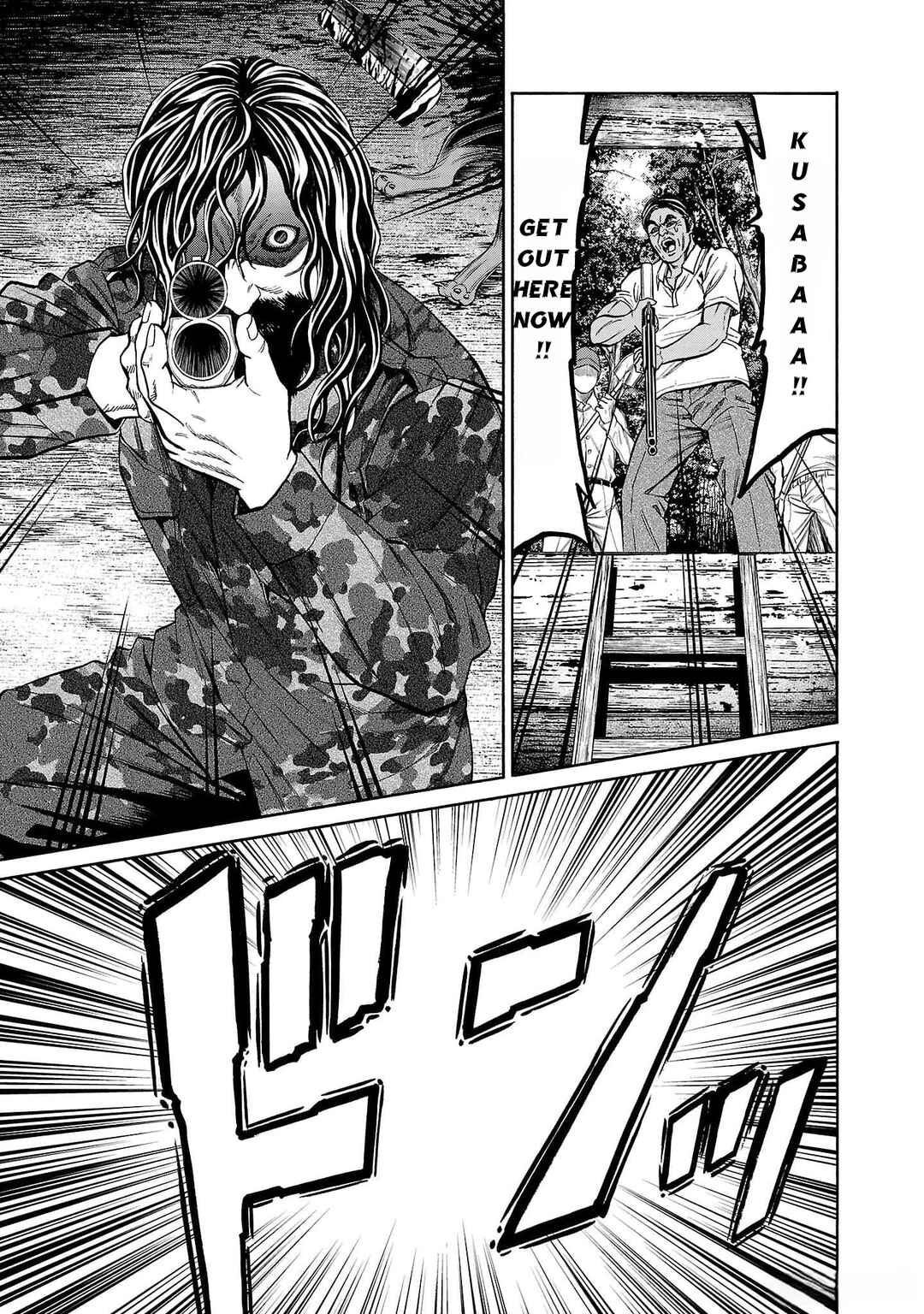 Page 35 Chapter 21 Psycho × Past - Ryouki Satsujin Sennyuu Sousa